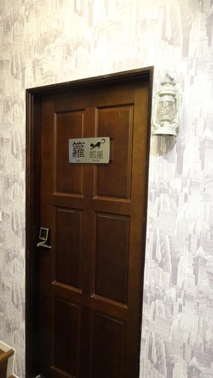 Meow G Cafe Hostel Хуалиен Сити Стая снимка